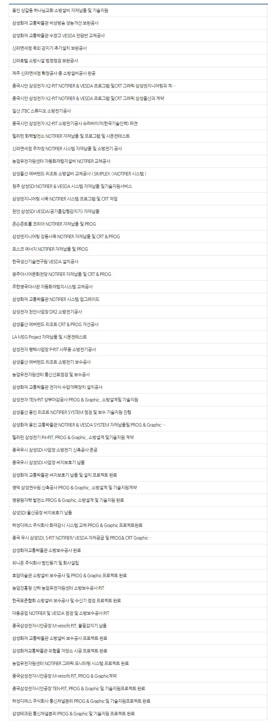 a2fc11a56d326615e6d472fe67fa537c_1730350792_7446.jpg a2fc11a56d326615e6d472fe67fa537c_1730350792_7446.jpg