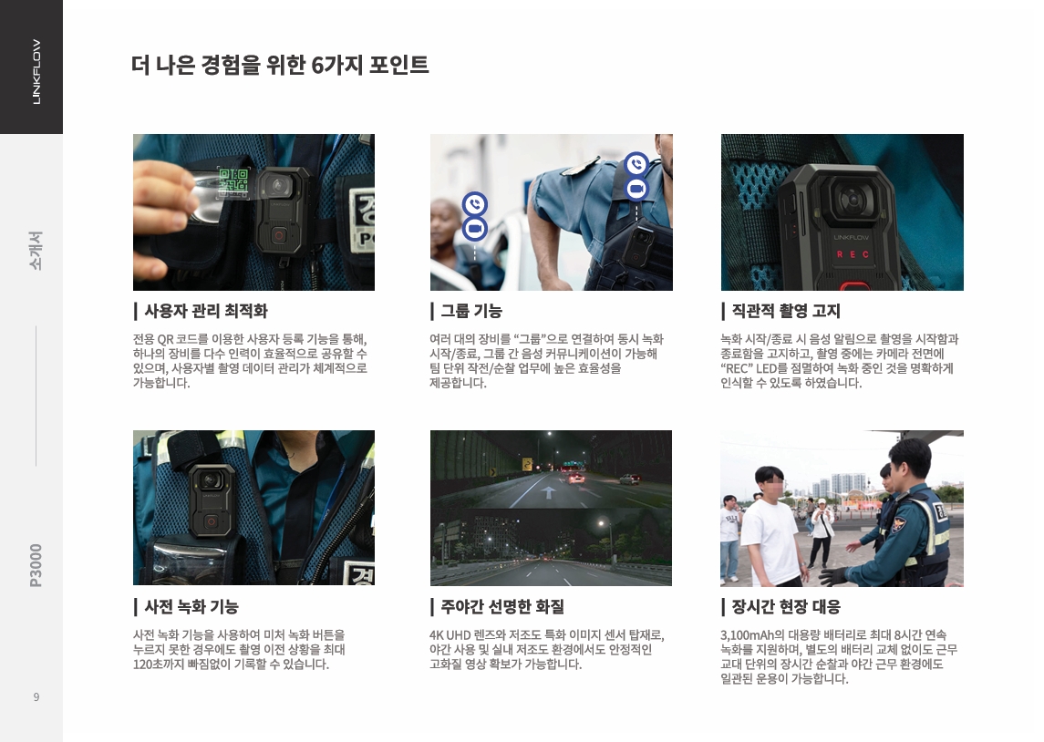 eacf846c20b28e50103d0599d1e396e1_1758531984_8791.jpeg